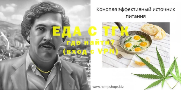 СК Богданович