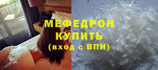 СК Богданович