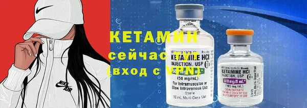 СК Богданович