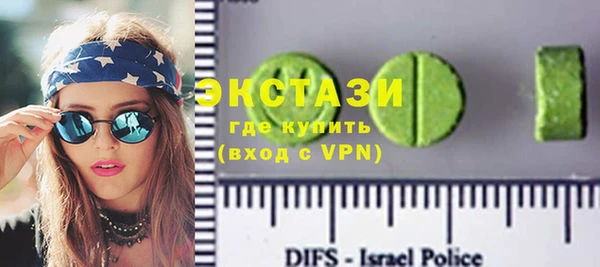 СК Богданович
