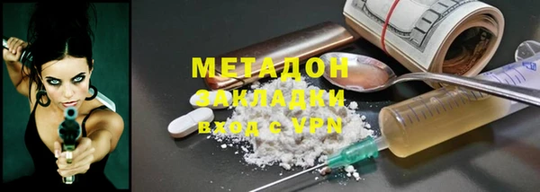 СК Богданович