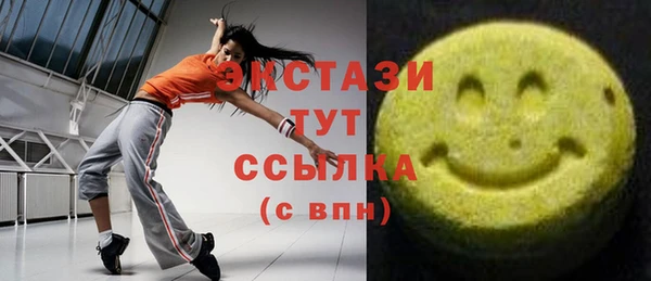 СК Богданович