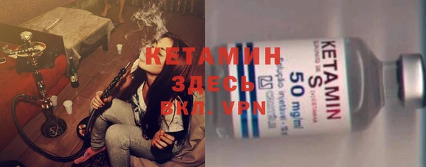 не бодяженный Белоозёрский