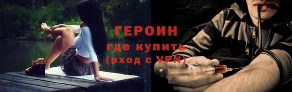 a pvp Богородск