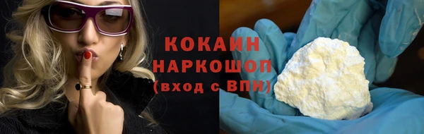 a pvp Богородск