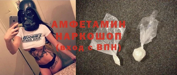 a pvp Богородск