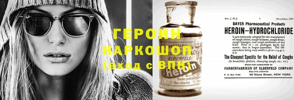 СК Богданович