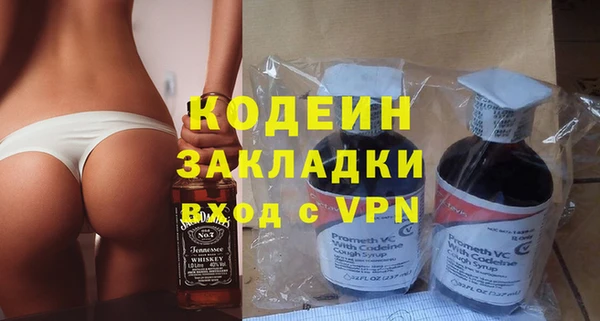 кокс Инта