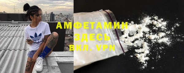 a pvp Богородск