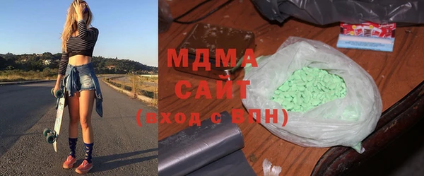 a pvp Богородск