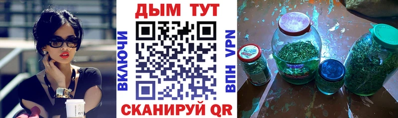 Марихуана индика  сколько стоит  Гусев 